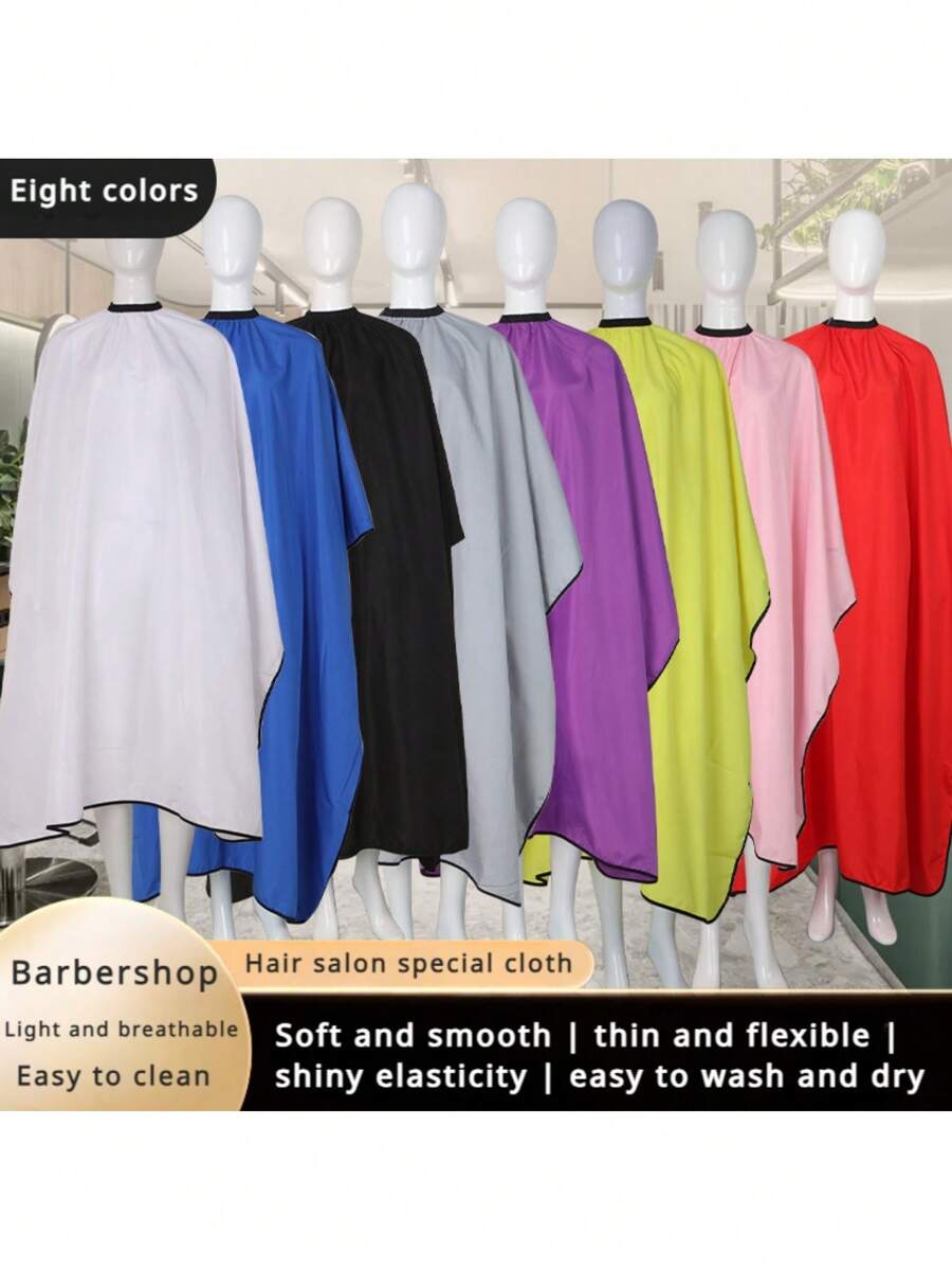 معطف قص الشعر قطعة واحدة كبير الحجم لأدوات صالون الشعر وصبغ الشعر والعلاج بالزيوت و منع تكسر الشعر ادوات الشعر ادوات شعر - متعدد الألوان - مشاهدة 1