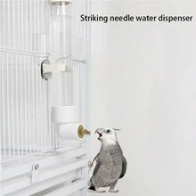 1pc Bird Water Dispenser Parrot Waterer Automatic Bird Water Feeder For Medium Birds Parakeet  (Small) - White - View 6