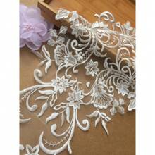 1pc White & Gold Water-Soluble Flower Embroidery Bridal Lace Applique Patch - Gold - View 2