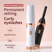 1 件电动睫毛夹，USB 电源线电动睫毛夹，加热卷发器，塑形电动睫毛夹美容工具（白色） - 白色 - 查看 7