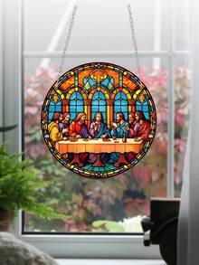 《最後的晚餐》懸掛裝飾,適用於家庭窗戶牆壁門飾,適用於《最後的晚餐》愛好者的牛血橡膠掛飾,適用於餐廳用餐,男女皆宜的信仰紀念禮物 - 橡膠掛飾 - 多色 - 查看 7