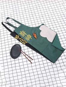 1件防水防污廚房圍裙,簡單腰部和無袖設計,帶領帶和毛巾 - 白色 - 查看 2