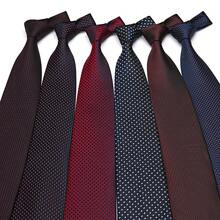 1入組經典條紋印花男士領帶，9.5cm寬，適合節日、婚禮和工作 - 彩色 - 查看 5