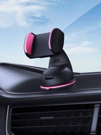 1入組可旋轉手機車載支架