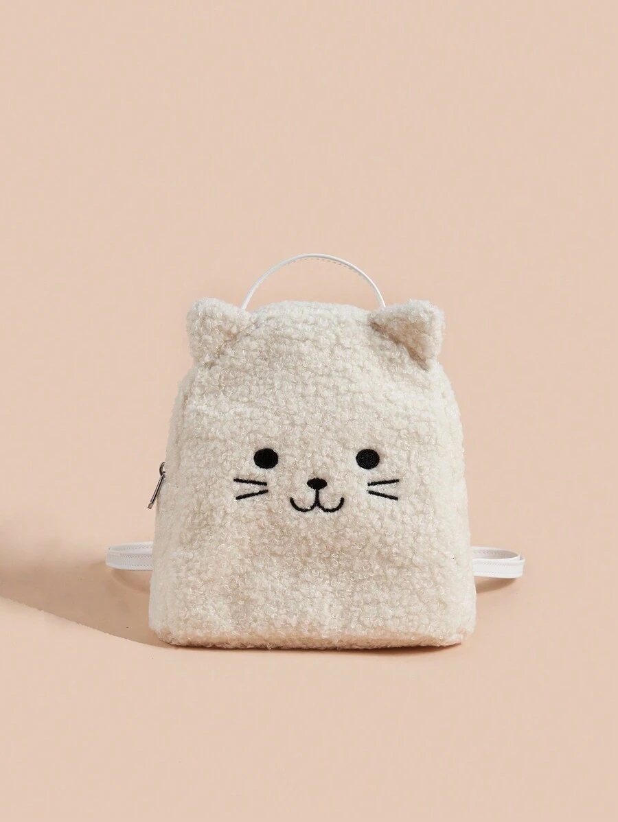 1 pieza Mochila pequeña suave y linda con cierre de cremallera, bordado de orejas de gato 3D y peluche de gato (tamaño muy pequeño) - Beis - Ver 1