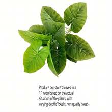1pc 64cm/25.2 Inches Artificial Green Plant, 12 Leaf Drip Water Guanyin Green Luo Leaf Plant, St Patrick's Day Easter Decor, Spring Summer Decor, Faux Potted Plants Floor Placement Hotel Restaurant Decoration Placement - Green - View 4