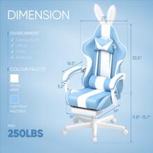 Gaming Chairs - Baby Blue - View 3