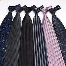 1入組經典條紋印花男士領帶，9.5cm寬，適合節日、婚禮和工作 - 彩色 - 查看 7