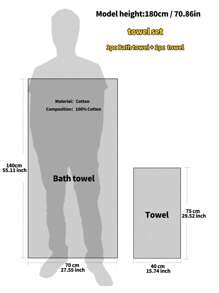 QIBHI 2pcs Jacquard Solid Color Bath Towel Set - Soft & Absorbent Hand Towel(40*75cm/15.74*29.52in) And Bath Towel(70*140cm/27.55*55.11in) For Bathroom Use - Black - View 2