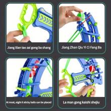 1pc Blue Elastic Bow And Arrow Set With Sticky Balls, Magic Balls And Elephant Target, Great For Outdoor Shooting Games, Parent-Child Interaction Toys For Boys And Girls Aged 4-6, Indoor Archery Shooting With Sticky Balls