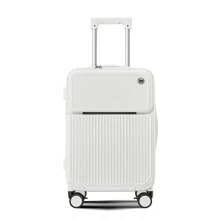 White Large-Capacity Universal Silent Brake Wheel Hardshell Suitcase Strong And Pressure-Resistant PC Front Cover Carry On Luggage 20inch TSA Customs Lock Multifunctional High-End Travel Luggage Case Cute Trolley Case With Cup Holder Bag For School School Accessories School Stuff - White - View 2