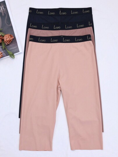 3 Stück/Set Damen Elastische Shorts mit hoher Taille, Gürtel mit Buchstaben, quadratischer Schnitt, atmungsaktiv für Sport