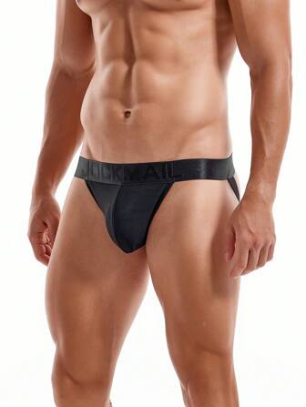  JOCKMAIL Män Andas sexiga sportbyxor