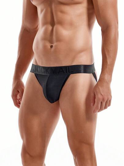 JOCKMAIL JOCKMAIL Men Breathable Sexy Sports Briefs