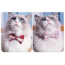 1pc Bowknot Design Pet Collar With Bell, Soft And Skin-Friendly, Multiple Colors Available - Coffee Brown - View 3