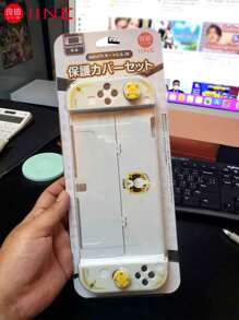 Kit de funda OLED para Switch IINE con estuche protector de Joy-Con * 1 tapa de agarre * 2, estuche protector de la serie Arceus a prueba de choques, a prueba de polvo, a prueba de arañazos y a prueba de sudor compatible con accesorios de la consola de juegos  NS Switch OLED, blanco L601 - Blanco - Ver 8