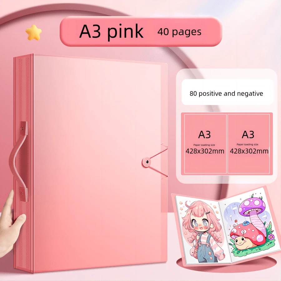 A3 Art Works Storage Albums 40pages ,Can Storage 80sheets,For Art Works,Pictures Storage - Pink - View 1