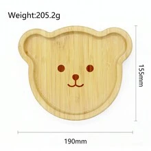 Bamboo Bear Plate With Suction Bottom, Baby Feeding Plate - Blue - View 3