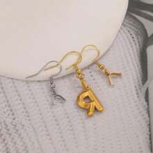 10 Pcs Stainless Steel Ear Hooks Melon Buckle Ear Hook Earrings DIY Earrings Jewelry Accessories