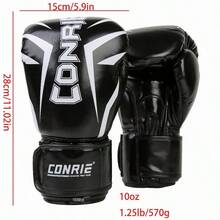 1 Pair 10oz 12oz 14oz 16oz Boxing Gloves, Professional Training Boxing Gloves, Black PU Protect Wrist, Club Boxing Competition Boxing Gloves, 10oz 12oz 14oz 16oz - Black and White - View 3
