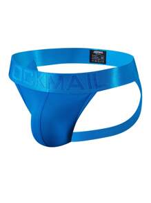 JOCKMAIL JOCKMAIL Men Breathable Sexy Butt-Flaunting Simple Athletic Jockstrap, Cool Light Blue