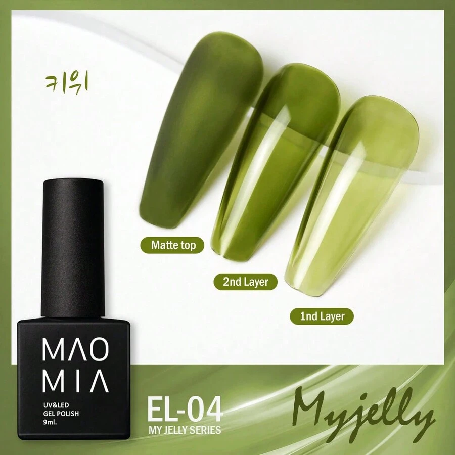 MAOMIA Loạt 8pcs Gel Sơn móng tay Bộ , Bán trong suốt Thạch Gel , , Lâu dài - Màu xanh Ô liu - Xem 1