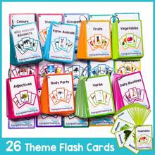 26 Categories Children's Daily Habits, Fruits, Foods, Body Parts English Montessori Flash Cards, Pocket Cards, Educational Learning Toys, Picture Memory Game Cards For Preschool - Multicolor - View 2