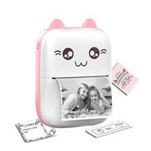 Mini Pocket Printer, Smart Pocket Thermal Printer, Portable Sticker Printer, For Journal/Diy Scrapbook/Travel/Note/Checklist/Label/Memo, Children's Ticket Printer, Compatible With Ios And Android - C9 Mini Printer White Powder - View 1