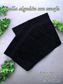 COTTON BATH TOWEL WITH BORDER - Black - View 3