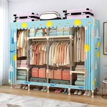 1入組高容量多功能易組裝衣櫃，美觀耐用。設有20mm厚的直徑鋼管支架，具防潮、防塵、防風、防蟲、透氣、柔軟且易於清洗的滌綸布罩和PP塑料連接器。提供多種尺寸和風格的衣架方案。適用於臥室、學生宿舍、出租房、兒童房，用於存放衣服的衣架，上面還可以放置盒子，底部可以放置鞋子。需要組裝，包括安裝工具和說明書。更多選項，請咨詢商店。 - 霧霾藍 - 查看 7