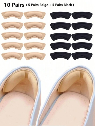 10双/套 纯色鞋跟贴，耐磨缓冲鞋跟保护垫，粘性鞋垫，现代无纺布防滑鞋跟衬垫，适合日常使用