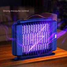 1 Pieza Lámpara De Matamosquitos Eléctrica, Eliminador De Insectos Casero, Zapper De Mosquitos, Trampa De Insectos, Adecuado Para Hogares, Patios, Campamentos Y Rv, Control De Plagas, Accesorios Esenciales De Apartamentos Y Dormitorios Universitarios, Gadgets Del Hogar
