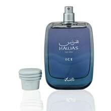 Hawas Ice For Men EDP - 100ML (3.4 OZ) By RASASI | Embrace Your Style With This Perfume For Men. - Floral - View 3