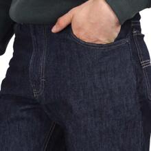 Pantalón de Hombre Recto Mezclilla Hapy con Bordado - Azul lavado oscuro - Ver 3