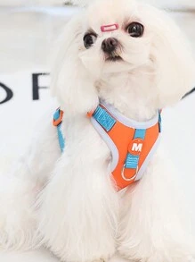 1pc Cute & Ugly Cartoon Elephant Printed Breathable, Waterproof & Dirt-Resistant Pet Harness With Adjustable Chest And Back Straps And 1pc 150cm Nylon Leash, Suitable For Cats And Small Dogs, Indoor And Outdoor Use All Year Round