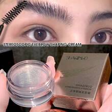 SHAQINUO Gel transparente para cejas - Gel transparente resistente al agua para cejas, efecto de dar forma a las cejas, sin residuos de cera para cejas