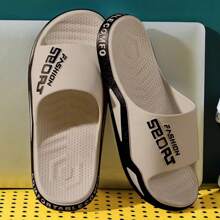 男士时尚防滑厚底透气浴室拖鞋、室内外速干拖鞋