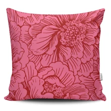 Cushion Cover - 粉色 - 查看 4