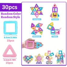 圣诞装饰30件/50件/100件磁性积木 DIY磁铁儿童玩具 第二代马卡龙色 设计师建筑套装 儿童礼物 (颜色随机)