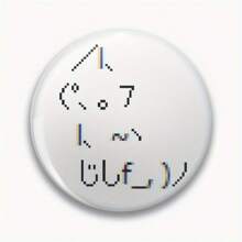 44mm 1.7inch Pins Broach DIY Buttons Snap-In Craft - White - View 1