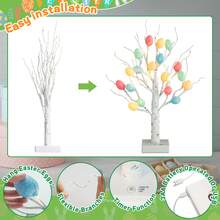 2 Pcs Easter Egg Tree, 22 Inch Lighted Easter Tree Battery Operated USB With Timer, LED Birch Tree Tabletop Centerpiece Light For Easter Decorations (Set Of 2) - White small tree/color pendant - View 4