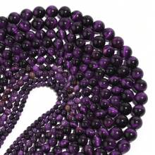 1 Strand Natural Purple Tiger Eye Stone Beads 4/6/8/10/12mm, DIY Jewelry Making Supplies - Purple Tiger Eye - View 3