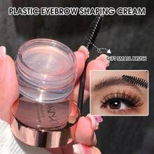 SHAQINUO Gel transparente para cejas - Gel transparente resistente al agua para cejas, efecto de dar forma a las cejas, sin residuos de cera para cejas