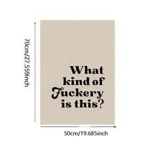 1入組『這是什麼玩意兒』油畫帆布壁畫裝飾,有趣的語言印刷海報圖片房間裝飾,適用於走廊、臥室、洗手間、學習室、辦公室、客廳牆面裝飾（無框） - 黑色 - 查看 8