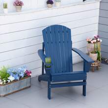 Rocking Chairs - Blue - View 1