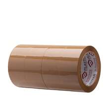 Adhesive Fastener Tape - Màu nâu  Mocha - Xem 4