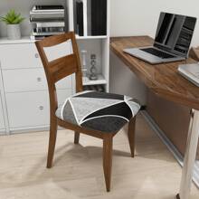 1/4/6pcs Geometric Triangle Line Pattern Milk Silk Chair Cushion Cover, Modern And Simple Elastic, Anti-Dust And Anti-Dirt, For All Seasons, Suitable For Dining Room, Hotel, Living Room, And Bedroom Chair Cushion Protective Cover