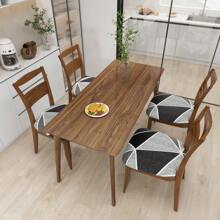1/4/6pcs Geometric Triangle Line Pattern Milk Silk Chair Cushion Cover, Modern And Simple Elastic, Anti-Dust And Anti-Dirt, For All Seasons, Suitable For Dining Room, Hotel, Living Room, And Bedroom Chair Cushion Protective Cover