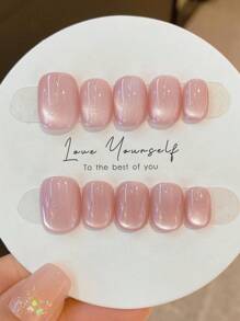 10pcs Reflective Glitter Cat Eye Handmade Press On Nails - Short Oval False Nails For Women And Girls - Nude Pink (3 Size Available) - Glossy Finish Nail Supplies