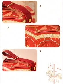 One Piece Wedding Candy Box, High-End Style Candy Box, Empty Gift Box For Wedding Favours, Specialized For Wedding, European New Personalized Gift Box, Popular Online - Multicolor - View 5